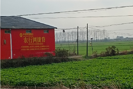 富源如何防止墙体广告褪色呢？