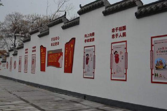 富源墙体彩绘-乡村文化墙