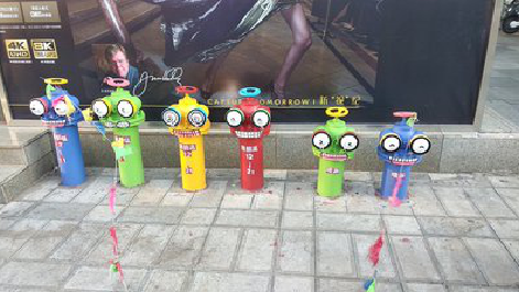 富源商业区彩绘