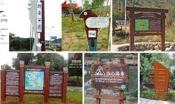 富源标识标牌具有哪些特点？