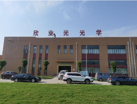 富源楼顶大型发光字制作如何安装？