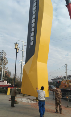 富源标识标牌的安装方法。