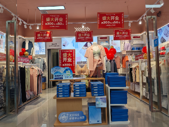 富源店面装修可以怎么设计？