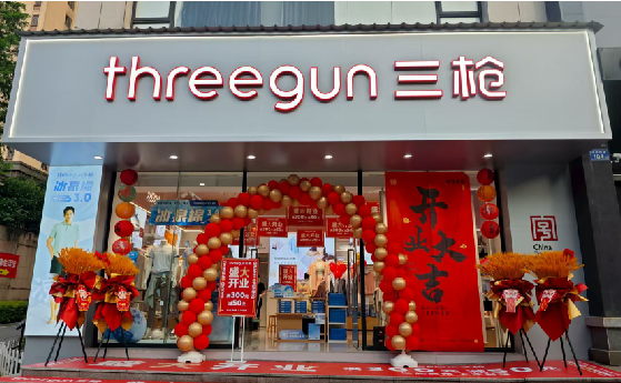 富源店面装修风格有哪几种及特点？