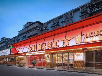 富源餐饮招牌制作有哪些要点和技巧？