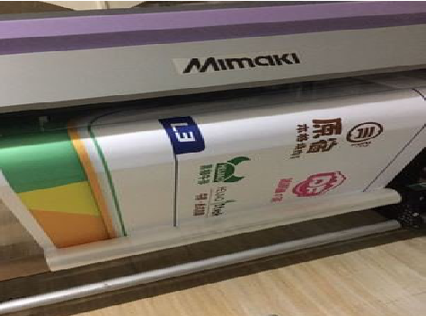 富源喷印写真褪色的原因。