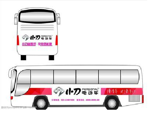 富源公交车身贴如何完美贴合？