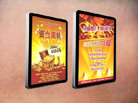 富源如何延长磁吸灯箱的使用寿命？