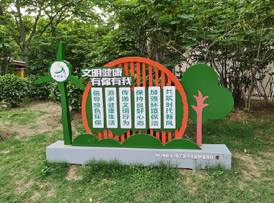 富源标识标牌对现代社会的重要性。