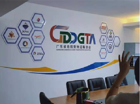 富源公司走廊文化墙如何设计布置？