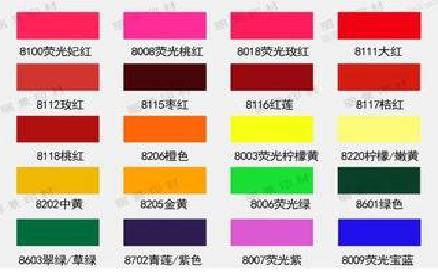 富源广告油墨饱和度不好的原因。