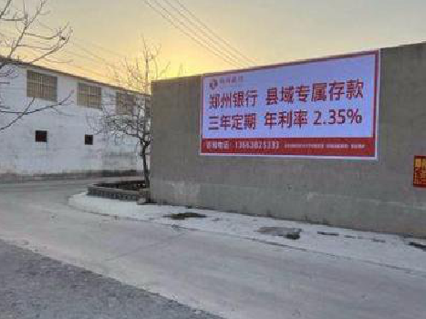 富源喷绘广告持久的的几大要素。