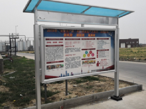 富源宣传栏制作要注意哪些细节？