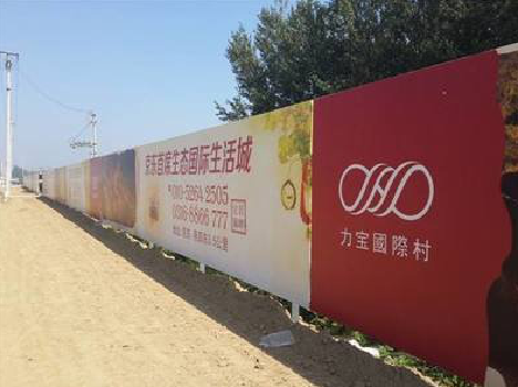 富源喷绘可以用来喷什么画面？