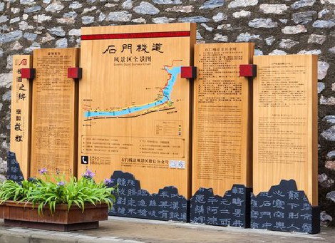 富源景区标识牌居然有这么多功能，让我来告诉你吧!