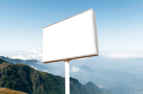富源户外广告变革的趋势。